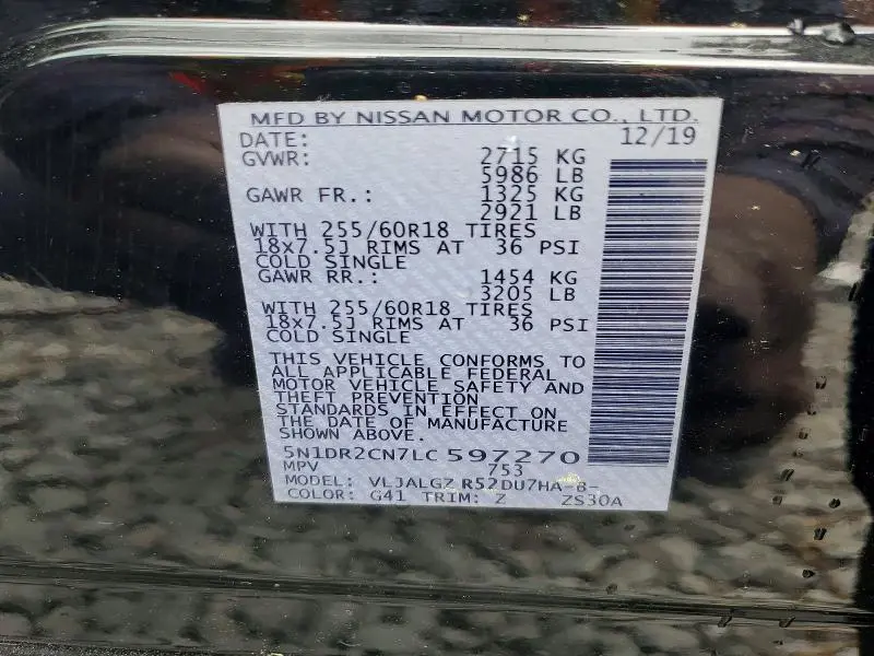 2020 NISSAN PATHFINDER SL  