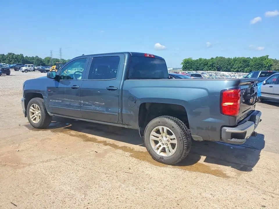 2017 CHEVROLET SILVERADO C1500 LT  