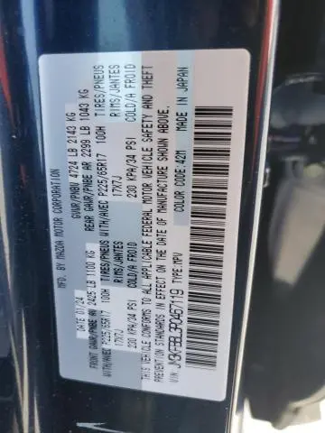2024 MAZDA CX-5 SELECT  