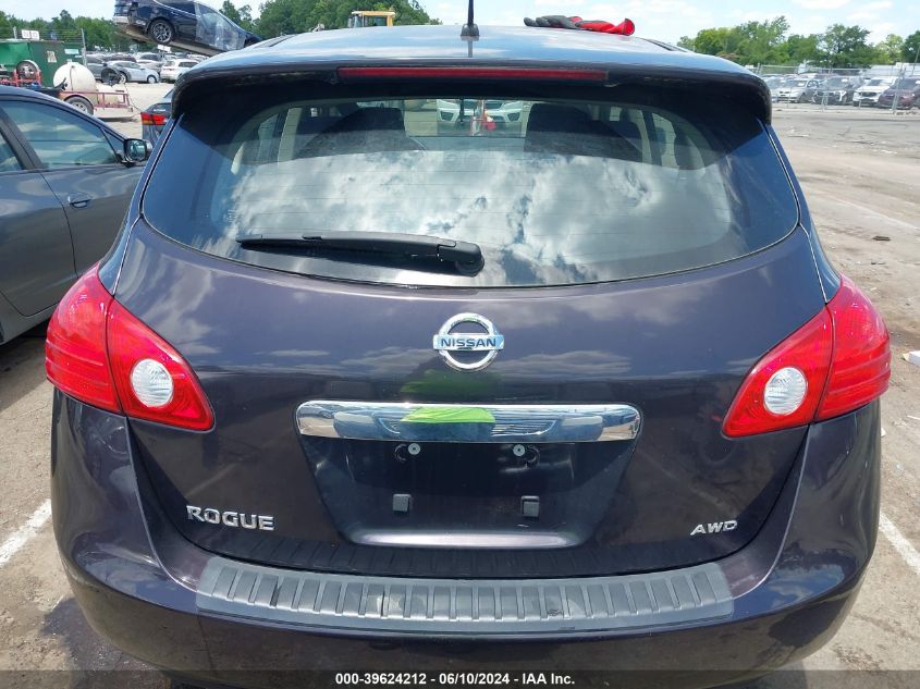 2013 NISSAN ROGUE S