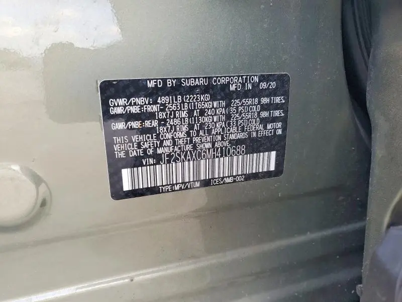 2021 SUBARU FORESTER TOURING  