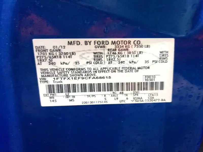 2012 FORD F150 SUPER CAB  