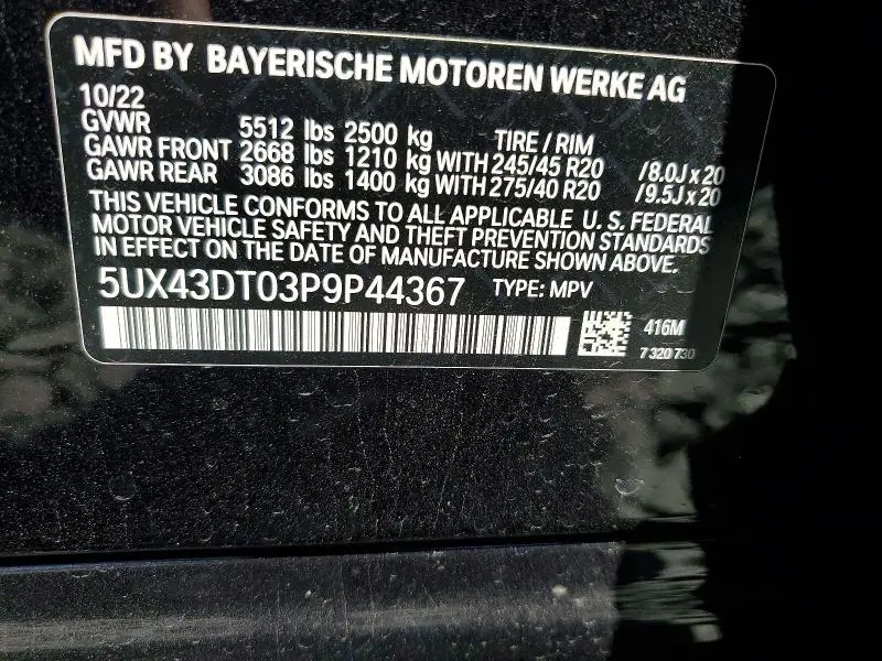 2023 BMW X4 M40I  