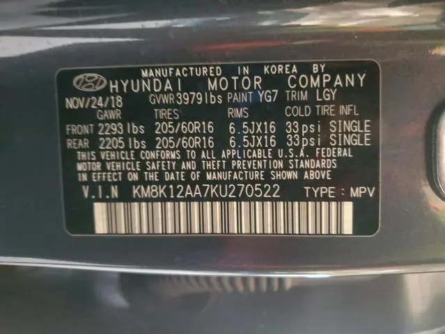 2019 HYUNDAI KONA SE  