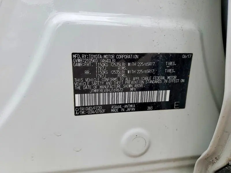 2017 TOYOTA RAV4 XLE  