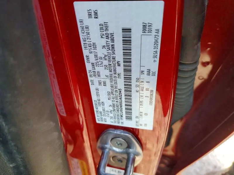 2025 FORD ESCAPE ACTIVE  