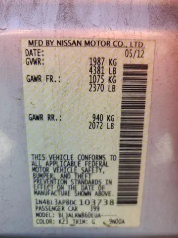 2013 NISSAN ALTIMA 3.5S  