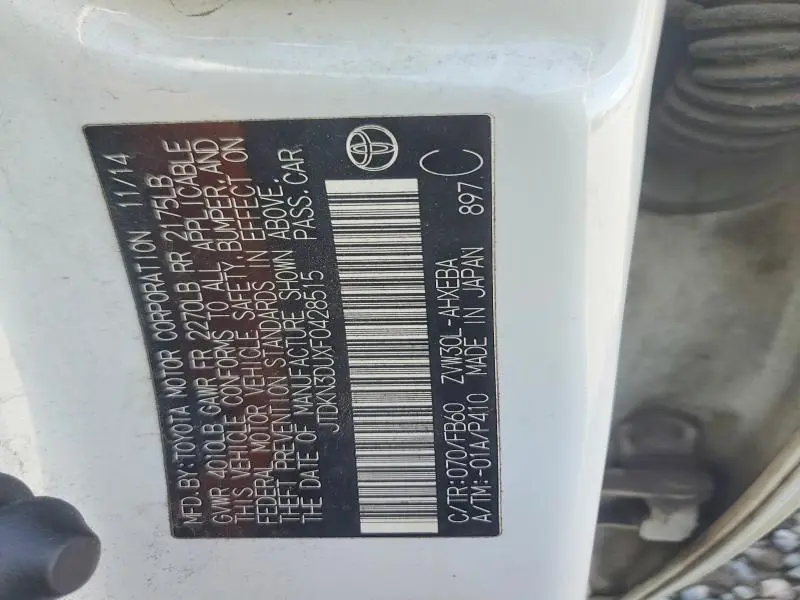 2015 TOYOTA PRIUS THREE  