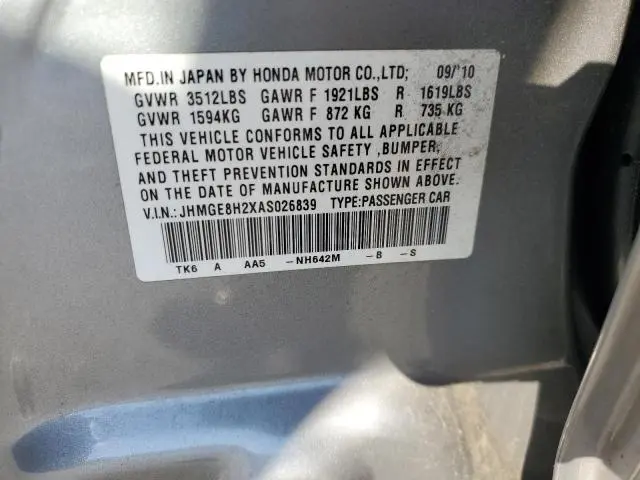 2010 HONDA FIT