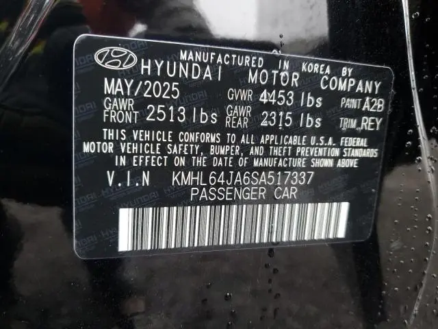 2025 HYUNDAI SONATA SEL  