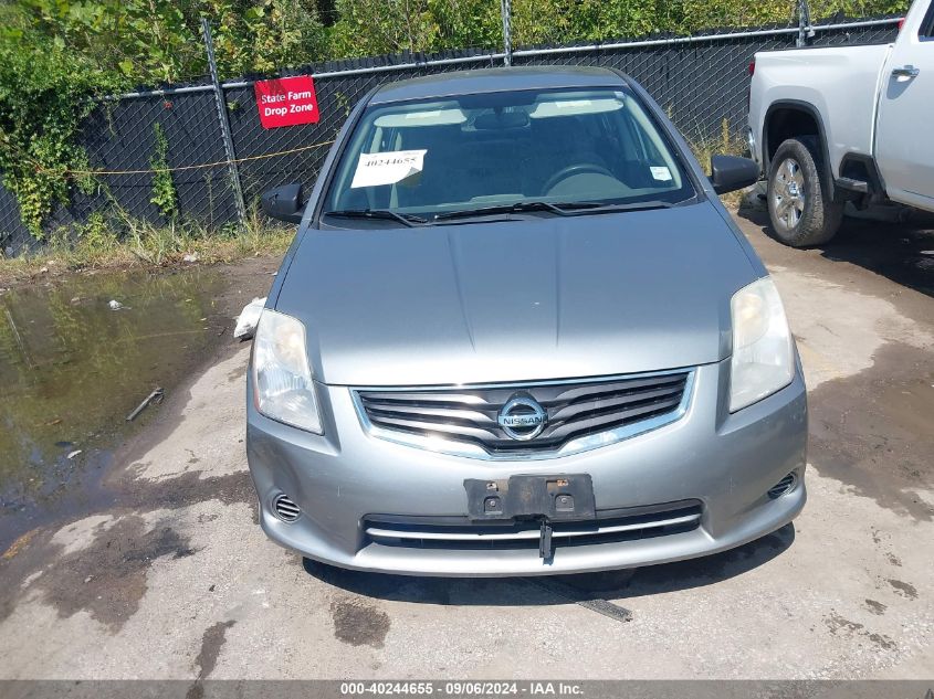 2012 NISSAN SENTRA 2.0 S