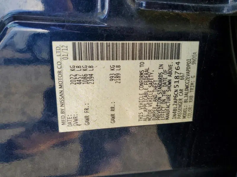 2012 NISSAN ALTIMA SR  