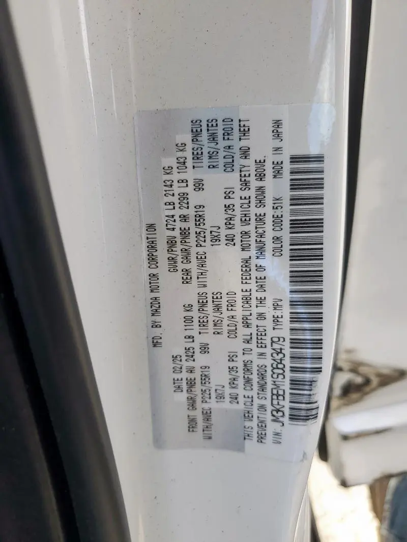 2025 MAZDA CX-5 PREMIUM PLUS  