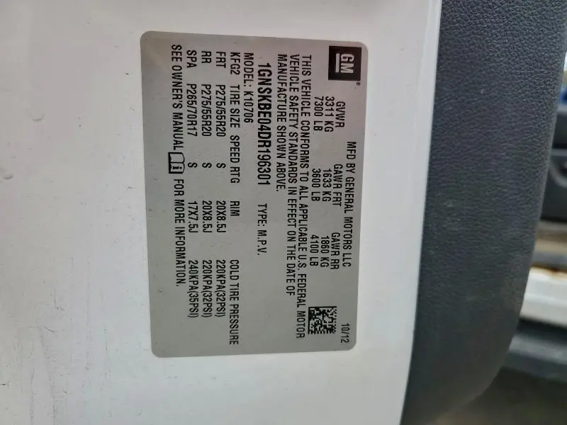 2013 CHEVROLET TAHOE K1500 LT  