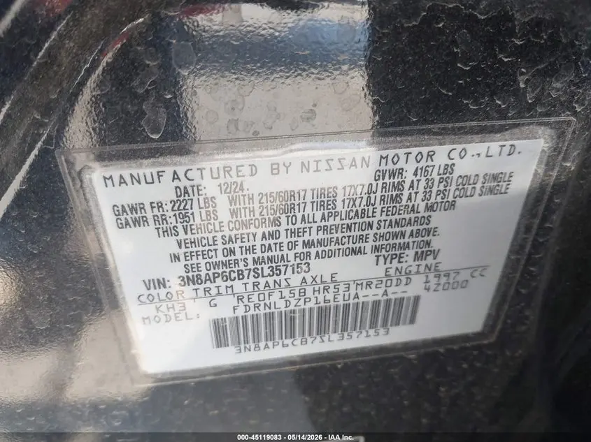 2025 NISSAN KICKS SV INTELLIGENT AWD