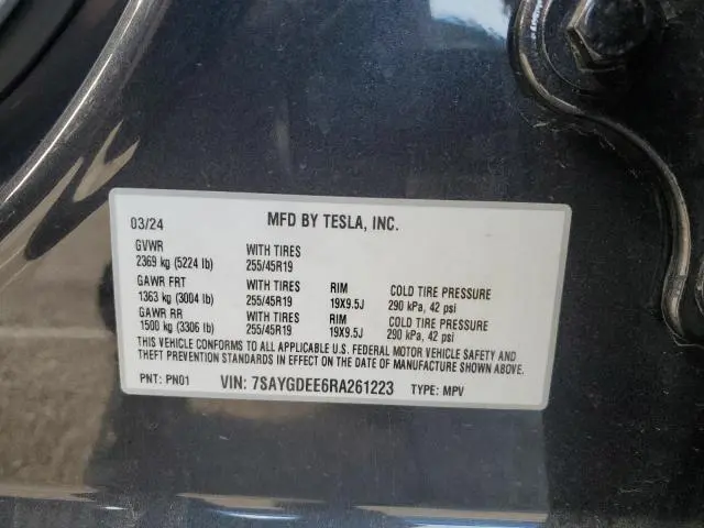 2024 TESLA MODEL Y 