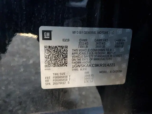 2019 CHEVROLET TAHOE K1500 LS  