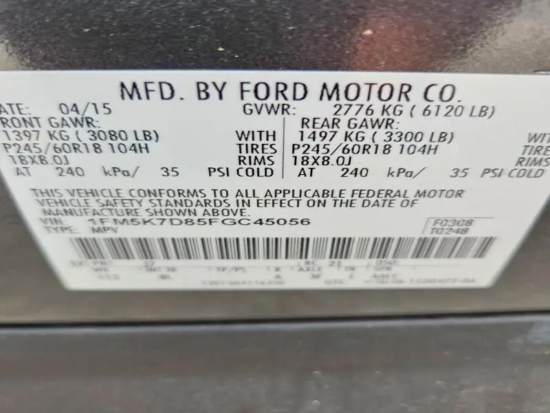 2015 FORD EXPLORER XLT  