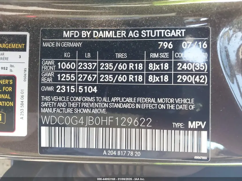 2017 MERCEDES-BENZ GLC 300  