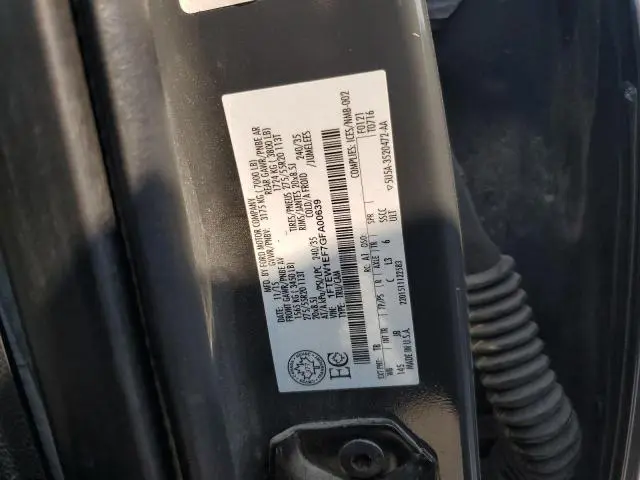 2016 FORD F150 SUPERCREW  