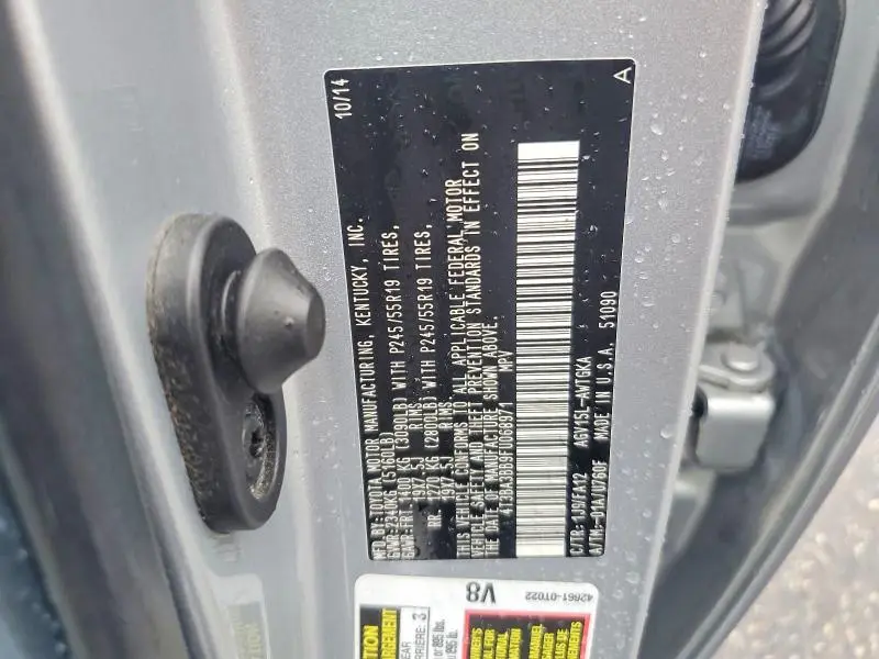 2015 TOYOTA VENZA LE  