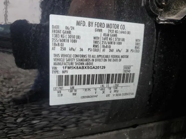 2025 FORD EXPLORER POLICE INTERCEPTOR  