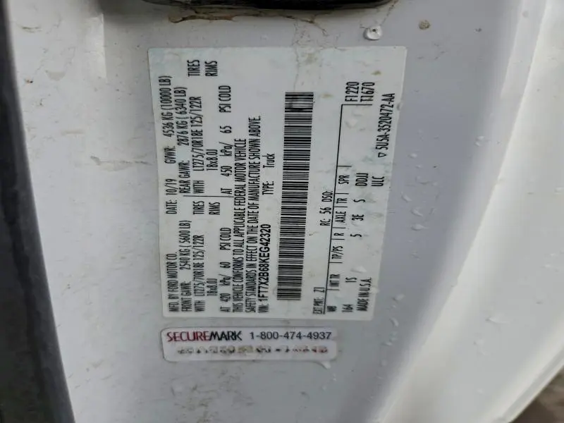 2019 FORD F250 SUPER DUTY  