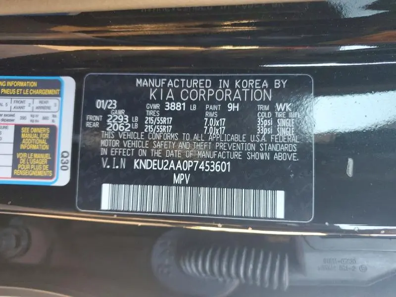 2023 KIA SELTOS S  
