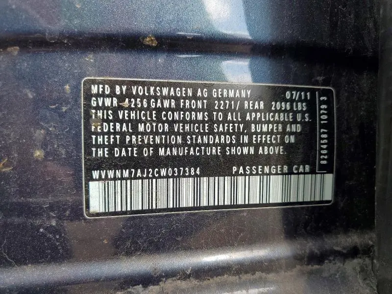 2012 VOLKSWAGEN GOLF   