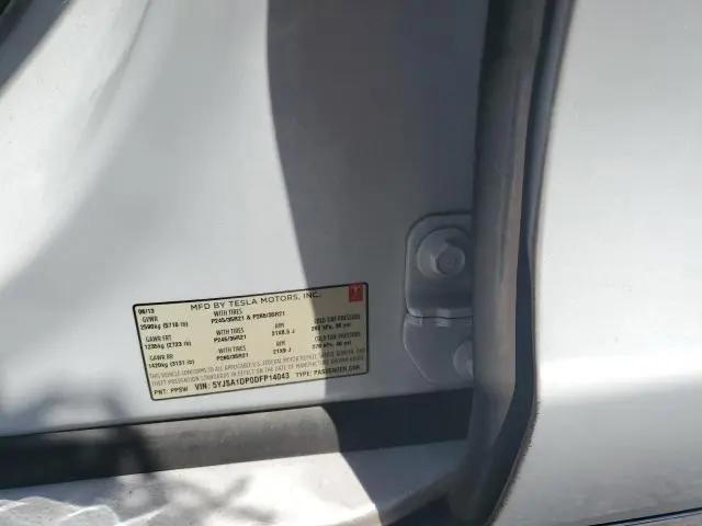 2013 TESLA MODEL S   