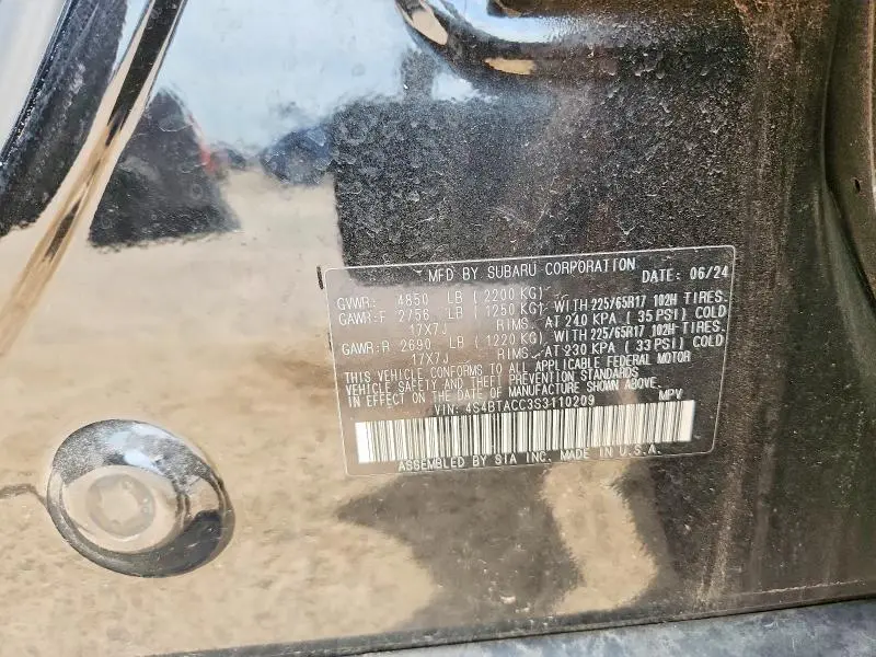 2025 SUBARU OUTBACK PREMIUM  