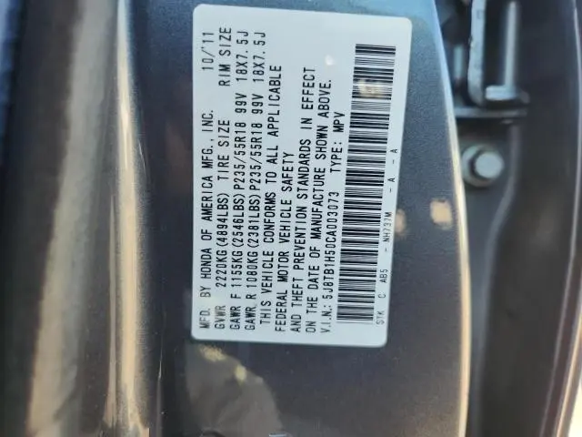 2012 ACURA RDX TECHNOLOGY  