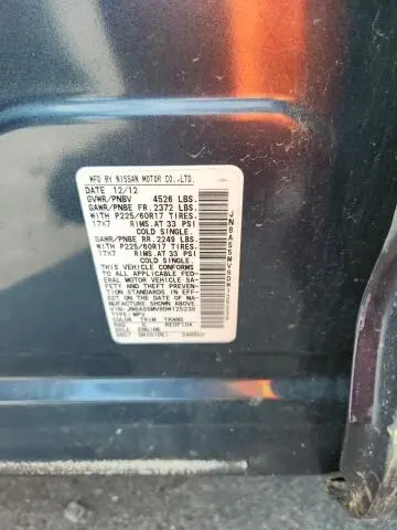 2013 NISSAN ROGUE S  