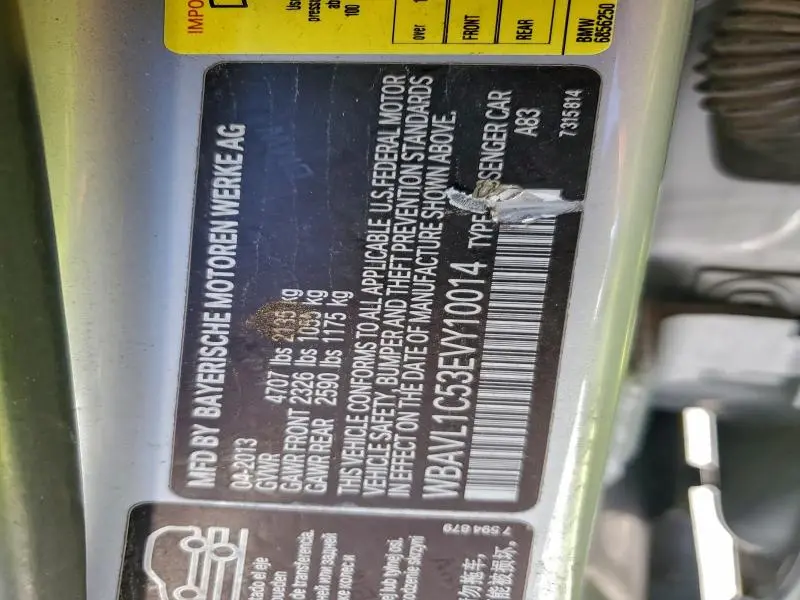 2014 BMW X1 XDRIVE28I  