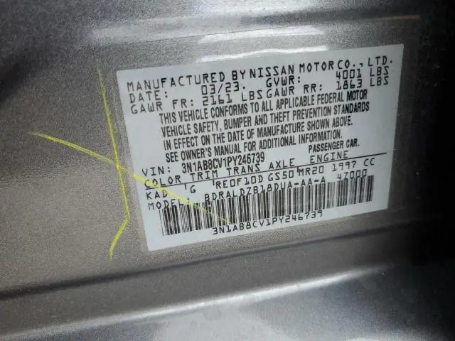 2023 NISSAN SENTRA SV  
