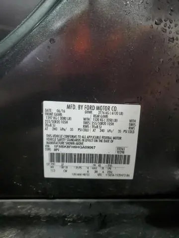 2017 FORD EXPLORER LIMITED  