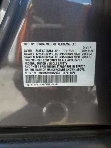 2017 ACURA MDX TECHNOLOGY  