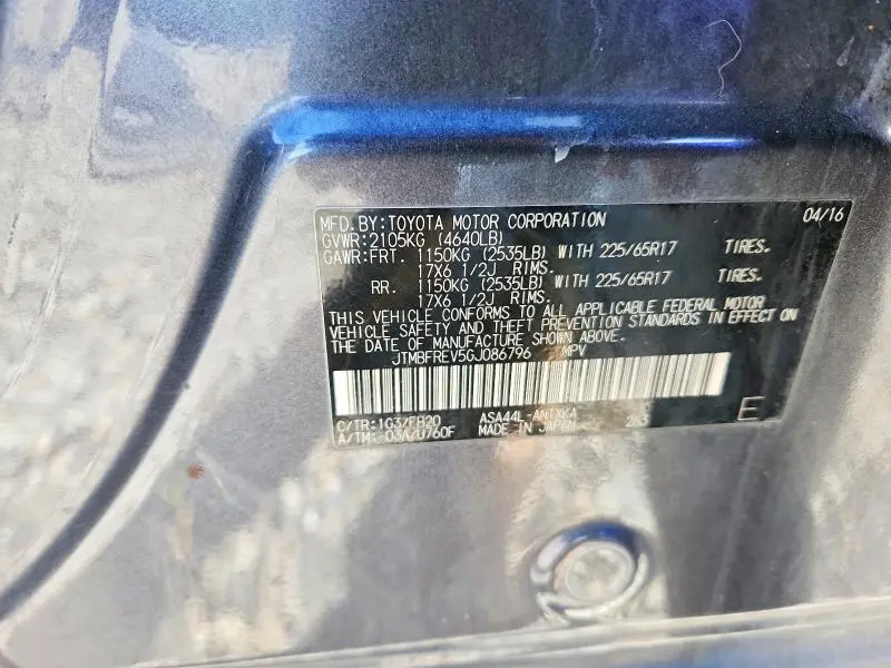 2016 TOYOTA RAV4 LE  