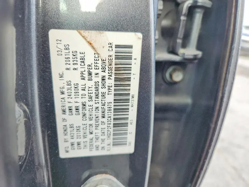 2012 HONDA ACCORD EXL  