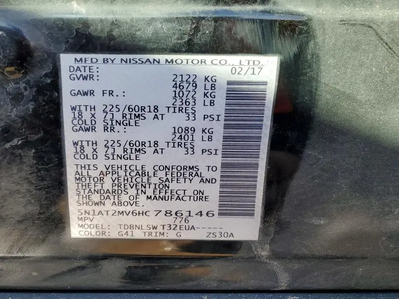2017 NISSAN ROGUE SL  