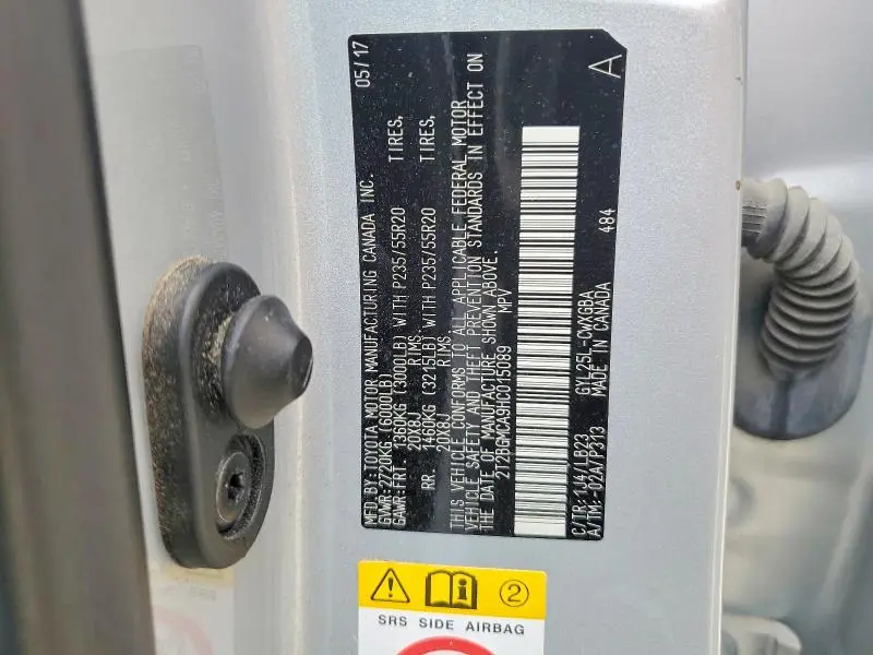 2017 LEXUS RX 450H BASE  
