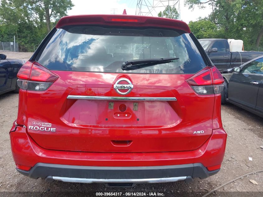 2017 NISSAN ROGUE S