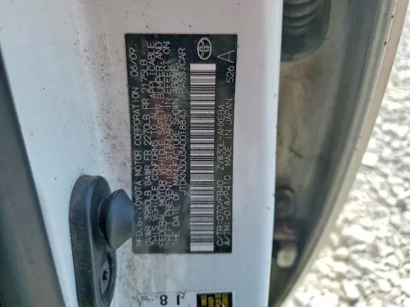 2010 TOYOTA PRIUS II  