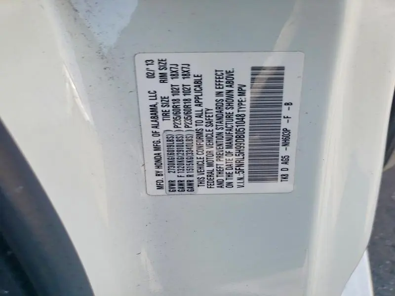 2013 HONDA ODYSSEY TOURING  