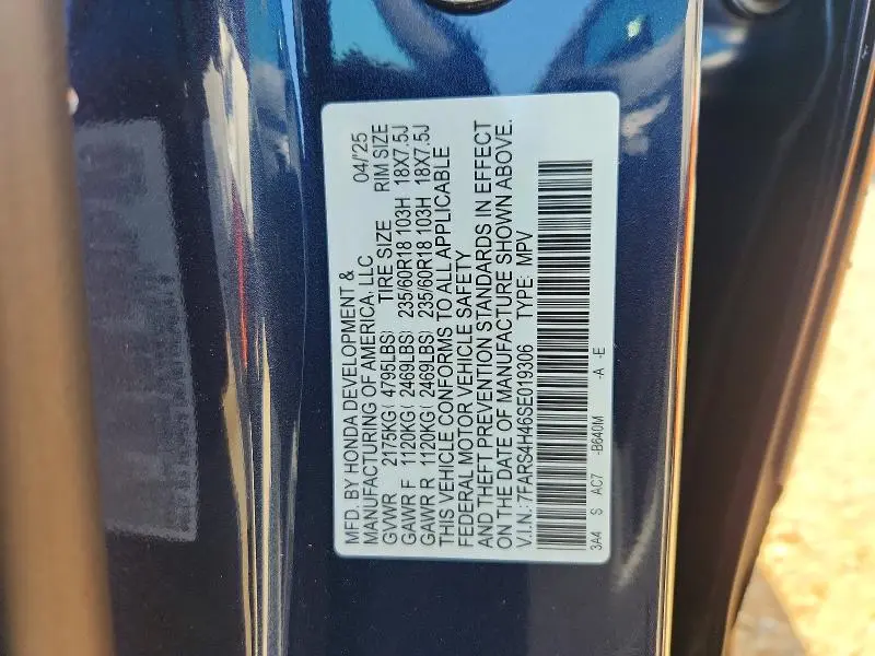 2025 HONDA CR-V EX  