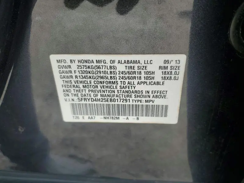 2014 ACURA MDX   
