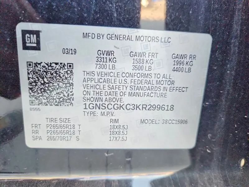 2019 CHEVROLET SUBURBAN C1500 LS  