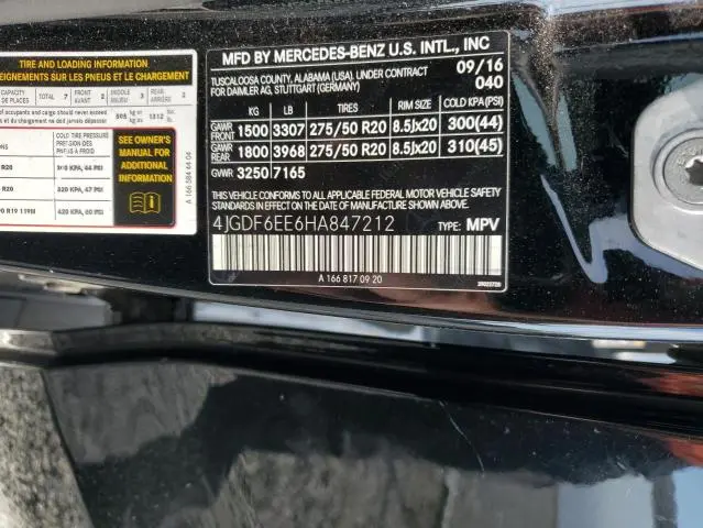 2017 MERCEDES-BENZ GLS 450 4MATIC  