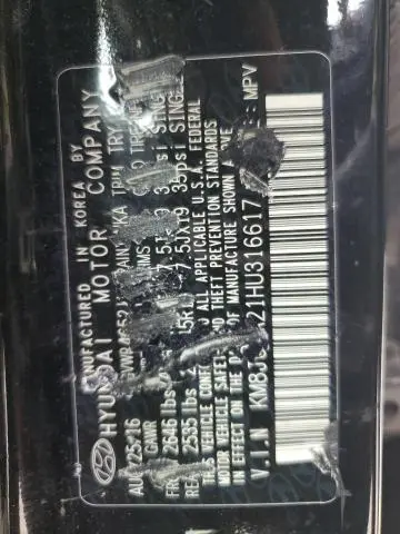 2017 HYUNDAI TUCSON LIMITED  