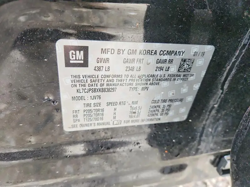 2019 CHEVROLET TRAX 1LT  